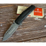 Ніж складаний Browning 2577