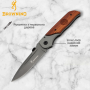 Ніж складаний Browning DA30 Ніж складаний Browning DA30