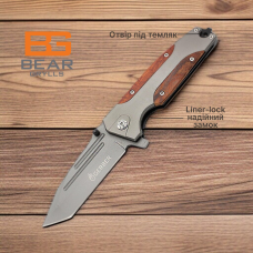 Ніж складний BG E52