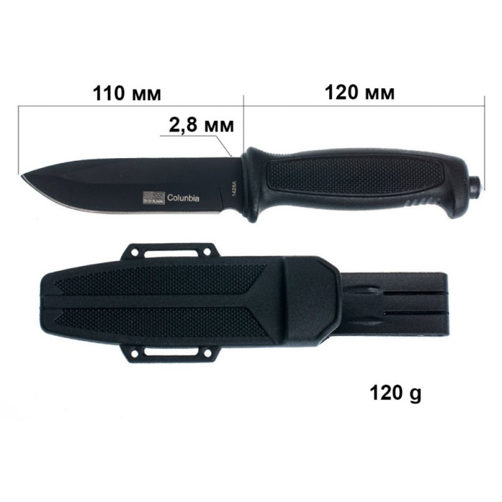 Ніж мисливський Columbia 2196