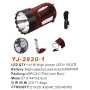 Ручний ліхтар Yajia YJ-2820-1, Акумулятор, 1LED+19LED, Бокове підсвічування Ручний ліхтар Yajia YJ-2820-1, Акумулятор, 1LED+19LED, Бокове підсвічування