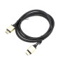 Кабель HDMI на HDMI 1.5 м / 4k / 3D / HDR /