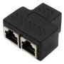 Двійник Розгалужувач RJ45 LAN "коробочка"