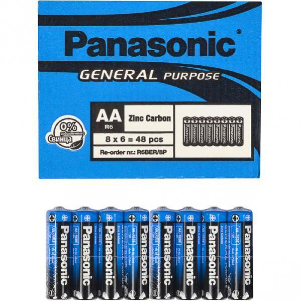 Акумулятор Panasonic R6/AA / соляний / 8шт спайка
