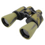 Бінокль BAIGISHI 20X50 W9 - 7349 Бінокль BAIGISHI 20X50 W9 - 7349