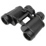 Бінокль BAIGISHI 8X30 W018 БПЦ5-7350 / шкіряний чохол Бінокль BAIGISHI 8X30 W018 БПЦ5-7350 / шкіряний чохол