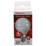 Світлодіодна LED лампочка neomax 8W NX8L E14 4000K (Куля)