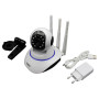 Камера відеоспостереження CAMERA IP 6030B/100ss/PT2 - 1354 Камера відеоспостереження CAMERA IP 6030B/100ss/PT2 - 1354