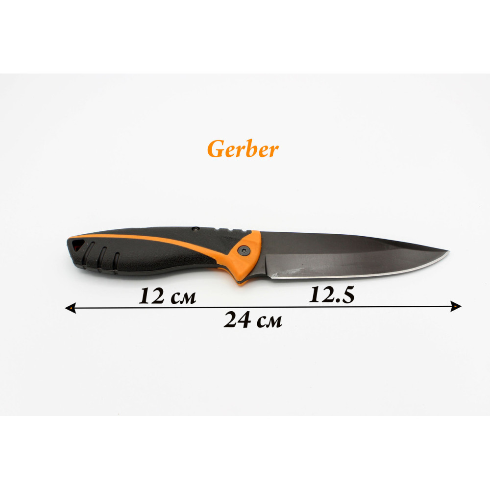 Ніж мисливський Bear Grylls Gerber U7 / 23,5 см / 11,5 см