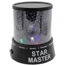 Нічник настільний світильник проектор Star Master USB / H-28305/ Gizmos