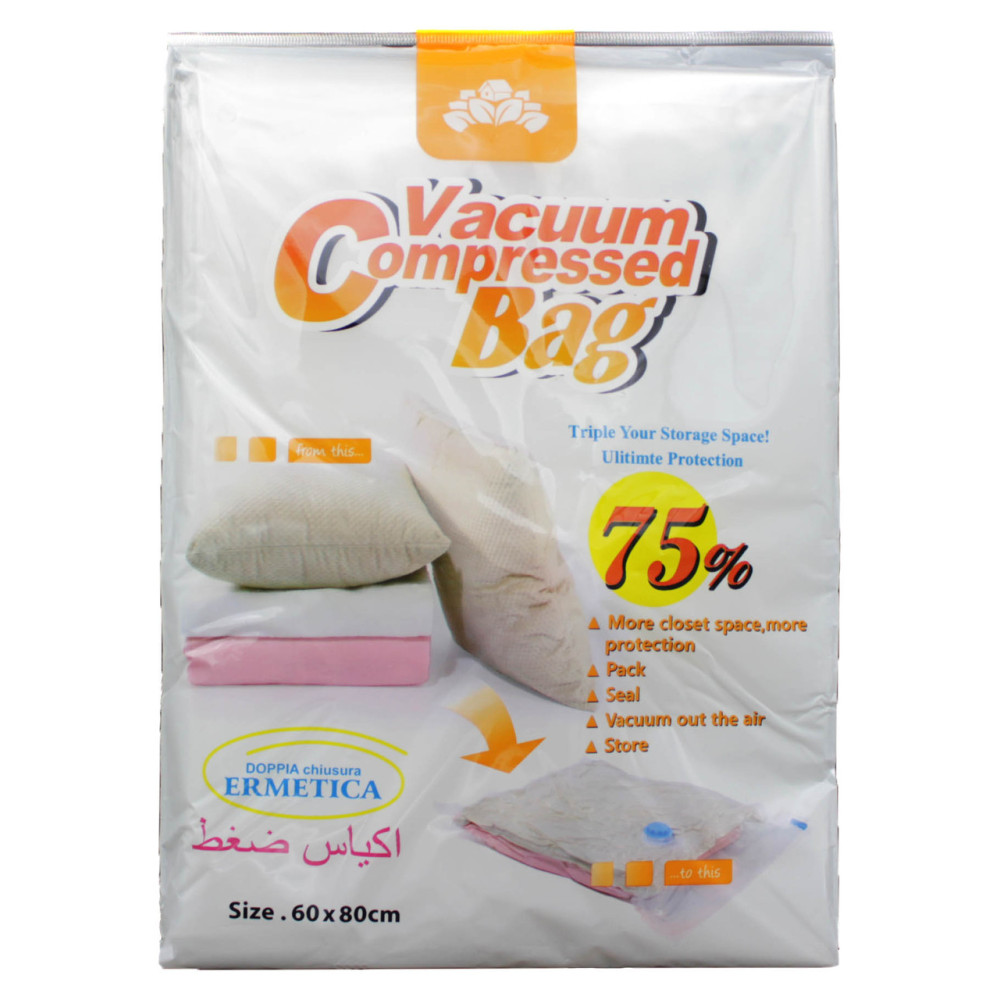 Вакуумні пакети VACUUM BAG для зберігання речей 70*100 см / A0033 / 0224