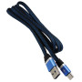 Кабель USB текстильний кольоровий 1 м Type-C