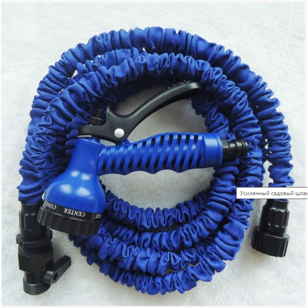 Шланг для поливу розтягуючийся XHose 52.5 м / 175 FT / 2142