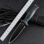 Ніж мисливський Fisher SH583