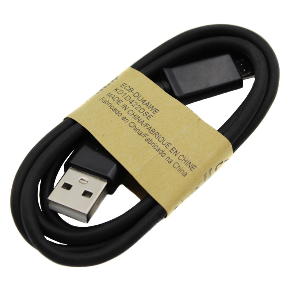 Кабель USB - MicroUSB дешевий в папері