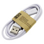 Кабель USB - MicroUSB дешевий в папері Кабель USB - MicroUSB дешевий в папері