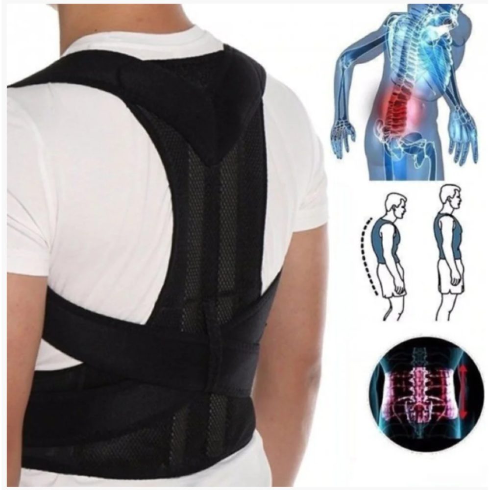 Коректор для постави BACK PAIN HELP SUPPORT BELT / 7775