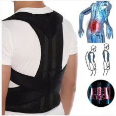 Коректор для постави BACK PAIN HELP SUPPORT BELT / 7775