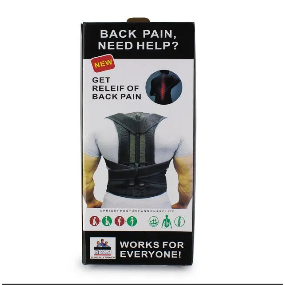 Коректор для постави BACK PAIN HELP SUPPORT BELT / 7775