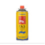 Газ для пальника / кемпінгу Aerosollab Pb GAS MIX Пропан бутан / 220г / -30 до +40 Газ для пальника / кемпінгу Aerosollab Pb GAS MIX Пропан бутан / 220г / -30 до +40