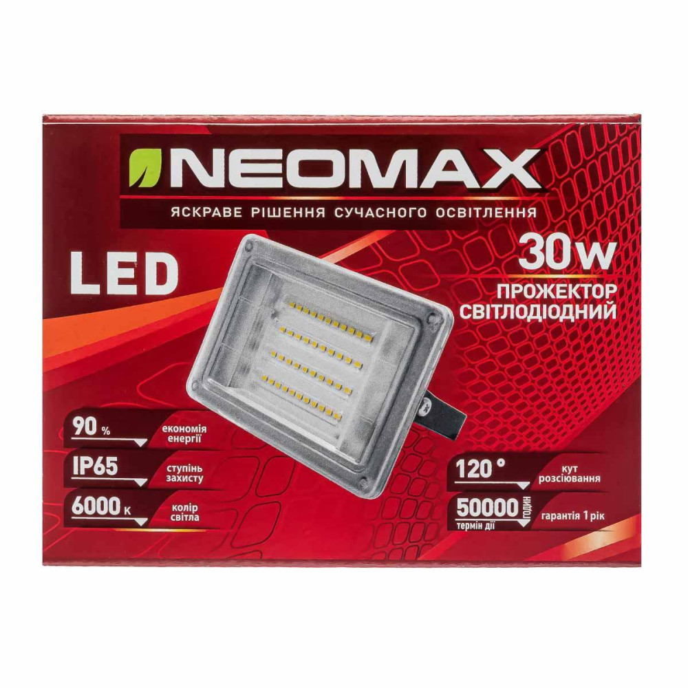 Прожектор Світлодіодний NeoMax 30W LED IP65 6000K (14см*10см)