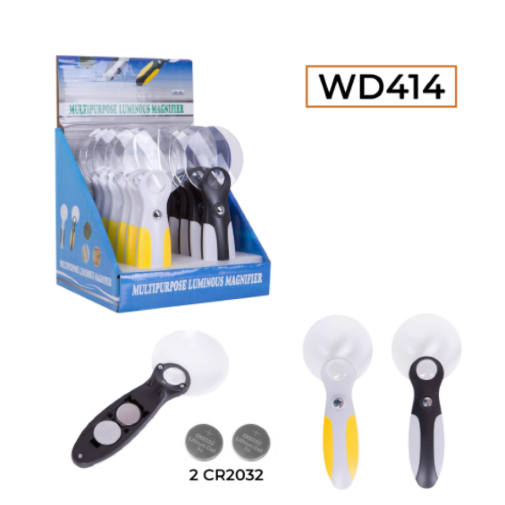 Лупа з підсвіткою WD414 / 2032 /