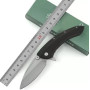 Ніж складаний Knives 632А