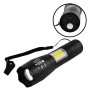 Ручний ліхтар Police 1831-T6+COB, ЗУ microUSB, вбудований акумулятор, 5385 Ручний ліхтар Police 1831-T6+COB, ЗУ microUSB, вбудований акумулятор, 5385