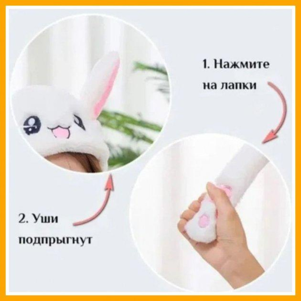 Шапка з рухомими вухами Kigurumi Пікачу / що світиться
