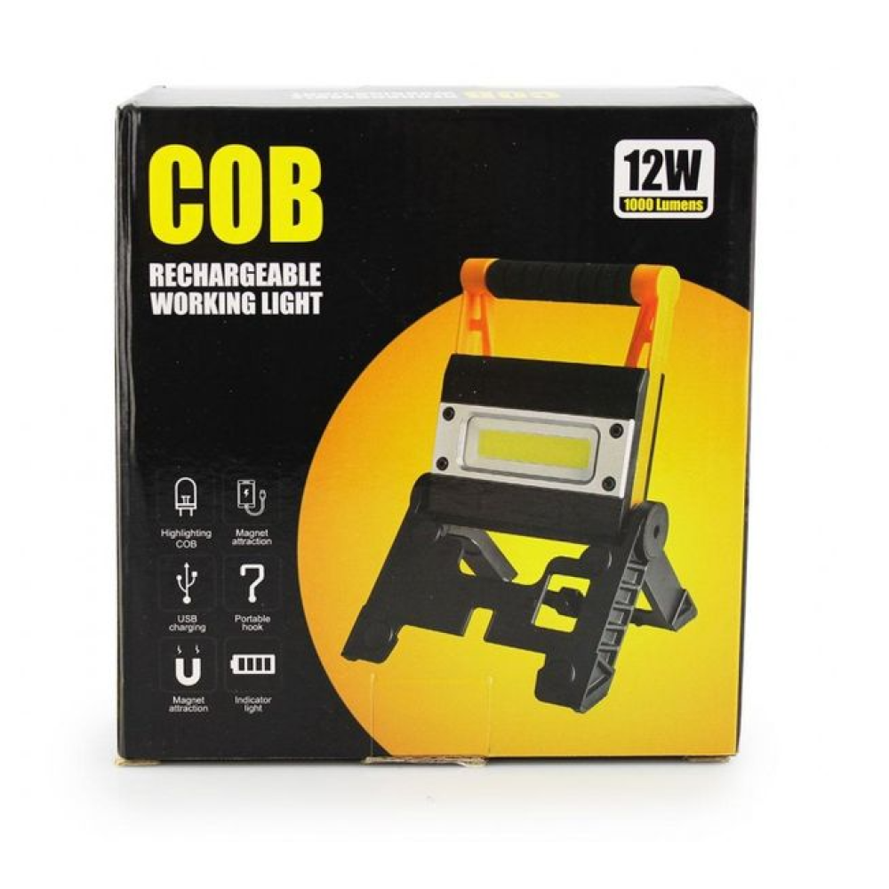 Прожектор світлодіодний акумуляторний BL MS 8006 / 7858 / usb