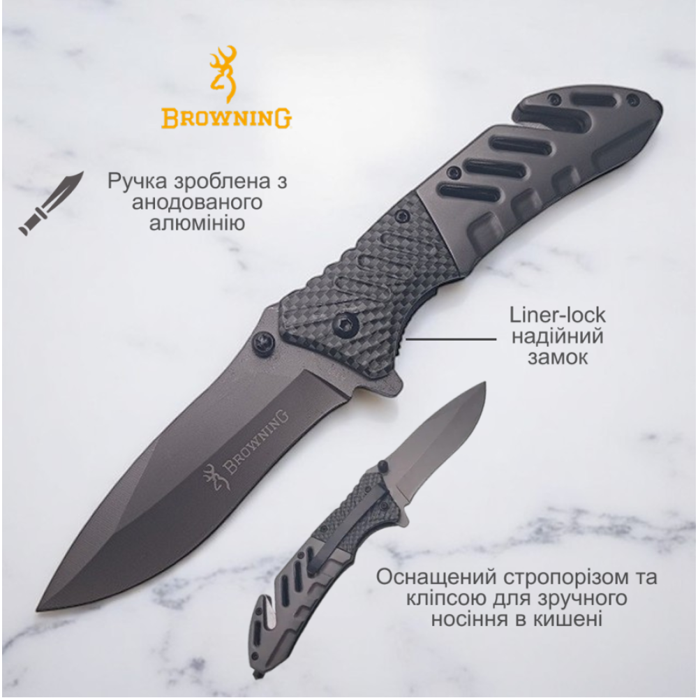 Ніж складаний Browning A339, 4019, 21 см