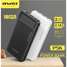 Повербанк AWEI P5k 10000mAh (реальна ємність менше) / 8141