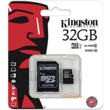 Карта пам'яті micro SDHC Kingston (UHS-1) 32GB клас 10 (з адаптером) (Гарантія 3 роки)