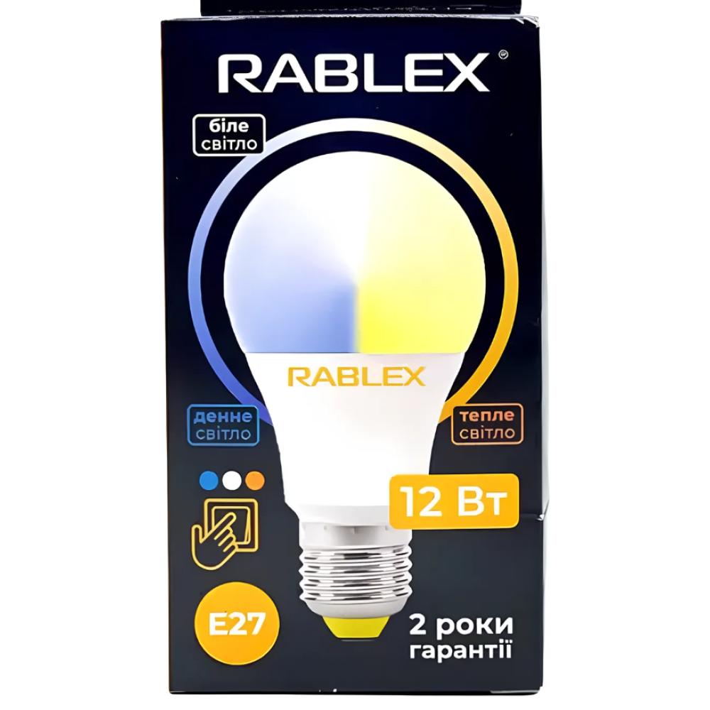 Світлодіодна LED лампочка Rablex RB506 з рег. кольору світіння/ E27 / 12Вт/ 3000K-6200K