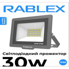 Прожектор Світлодіодний Rablex RB530 30W LED IP66 6000K (16см*13см)