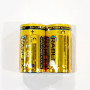 Батарейка Rablex LR14 C 1.5V / Алкалінова Батарейка Rablex LR14 C 1.5V / Алкалінова