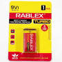 Акумулятор Rablex Крона 6F22/ 9V / Лужний / TURBO/ БЛИСТЕР Акумулятор Rablex Крона 6F22/ 9V / Лужний / TURBO/ БЛИСТЕР
