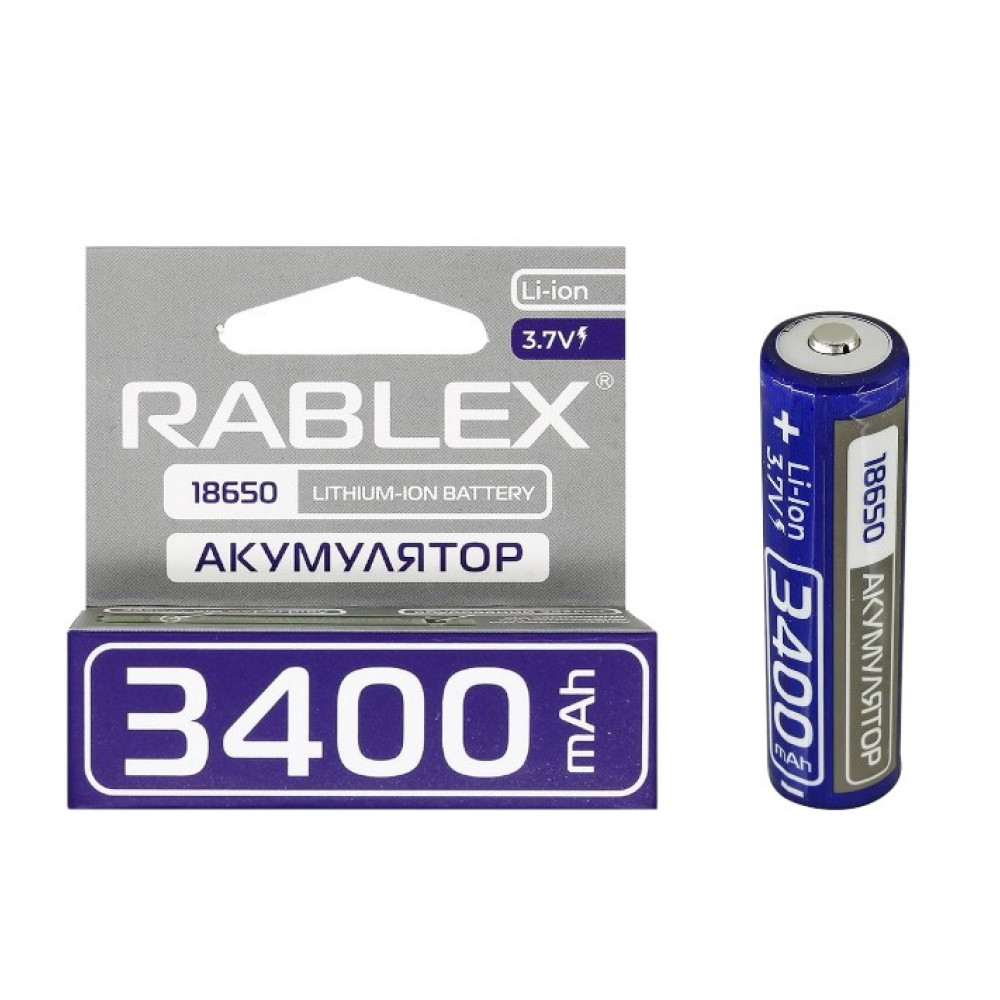 Акумулятор Rablex 18650 Li-ion 3400mAh з ЗАХИСТОМ Li-ION 3.7v