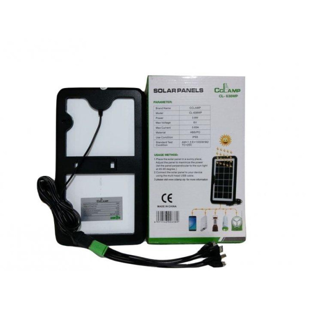 Сонячна панель SOLAR PANEL CL-638WP/розмір 26х16 см