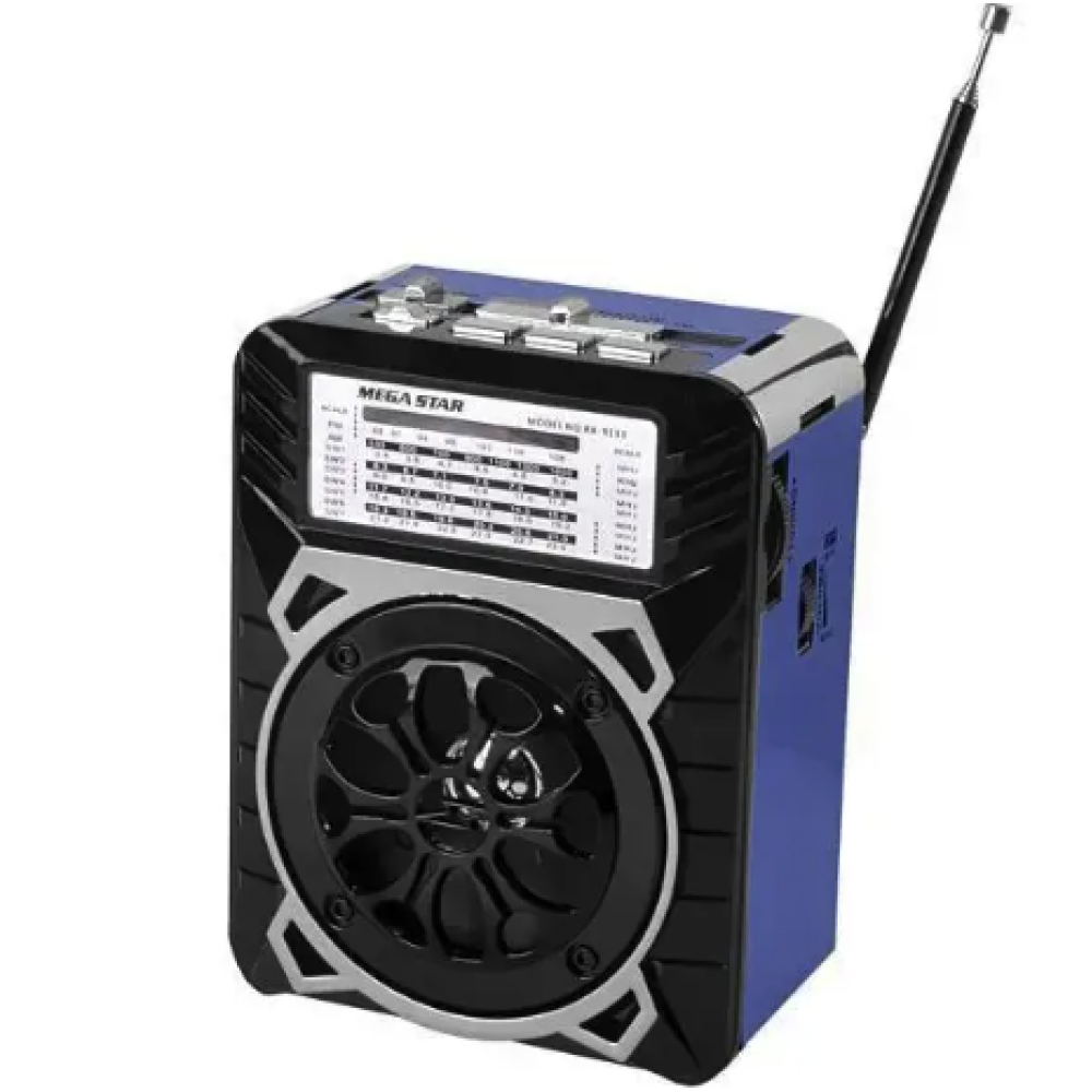 Радіоприймач Golon RX-9133