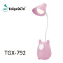 Настільна LED лампа акумуляторна TAIGEXIN TGX-792 /нічник
