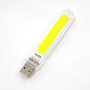 USB LED підсвітка-лампа для ноутбука, повербанка USB RB443 COB, 9207 USB LED підсвітка-лампа для ноутбука, повербанка USB RB443 COB, 9207