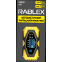 Зарядний пристрій Rablex RB650 автоматичний, 110w, 12v-6A, 24v-3A