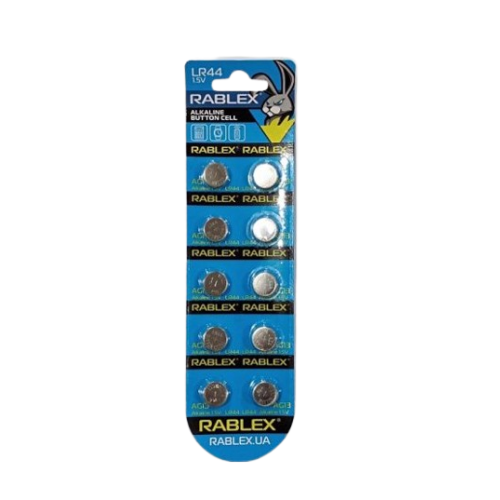 Батарейки-Таблетки Rablex LR44/AG13/1.5V блістер 10шт.