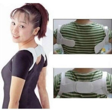 Коректор для постави Chest Belt / 0140 /0410