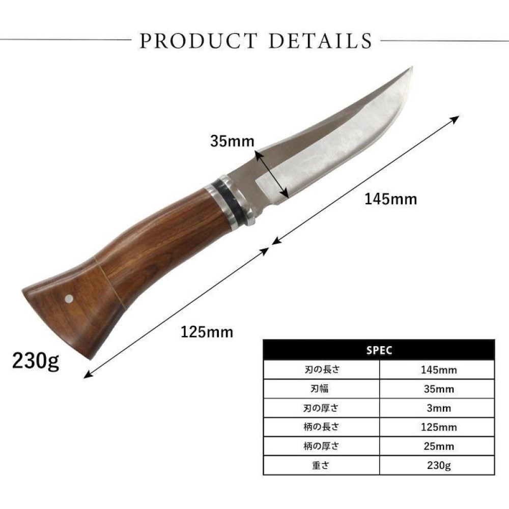Ніж мисливський Columbia 2420