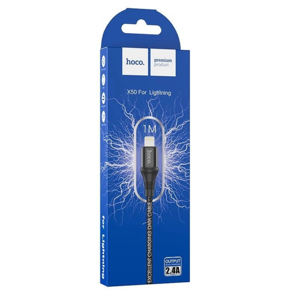 Кабель USB HOCO X50 Lightning iPhone