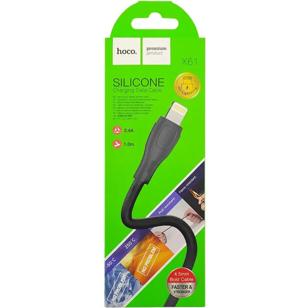 Кабель USB HOCO X61 Lightning iPhone