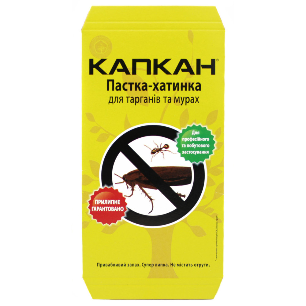 Капкан - липучка для тарганів та мурах