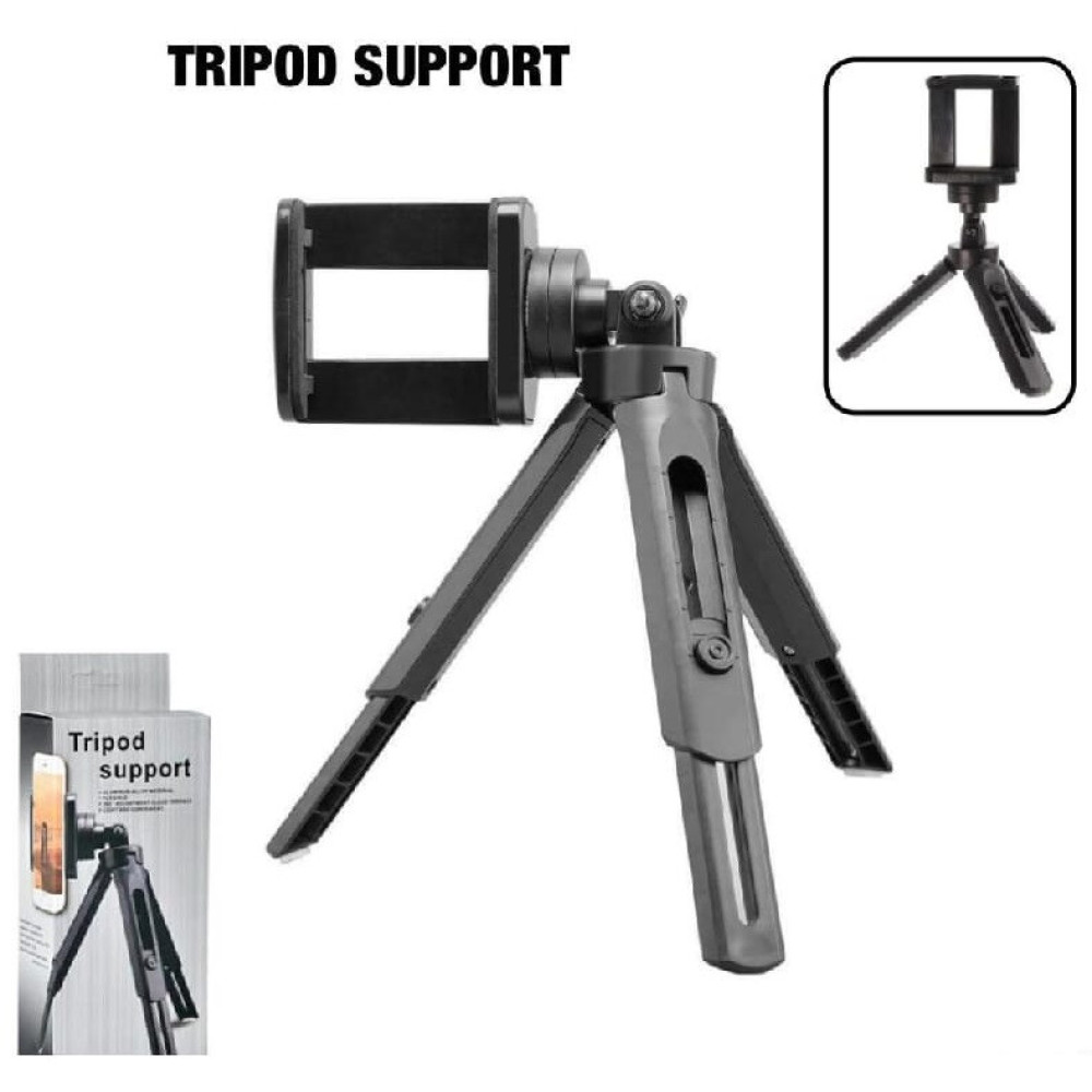 Штатив тринога Tripod support